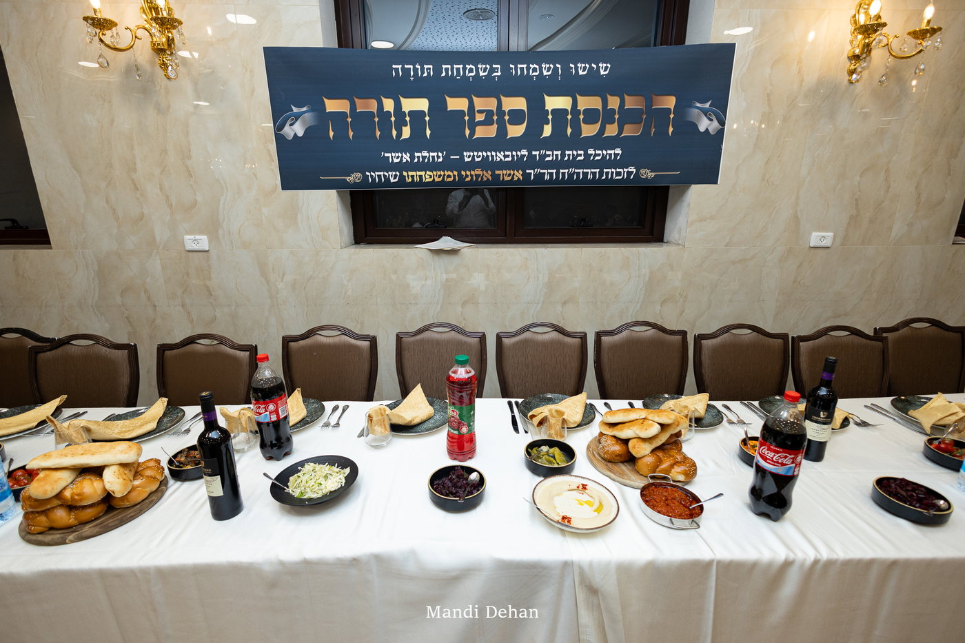 הכנסת ספר תורה לחב"ד בבני