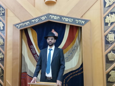 הרב שלמה לביא