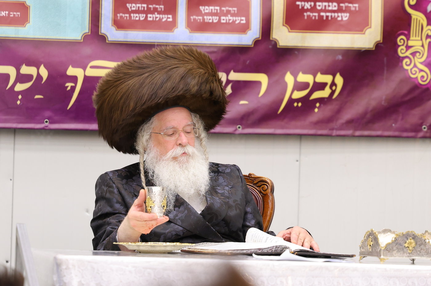 חג השבועות בחצה"ק נדבורנה ירושלים