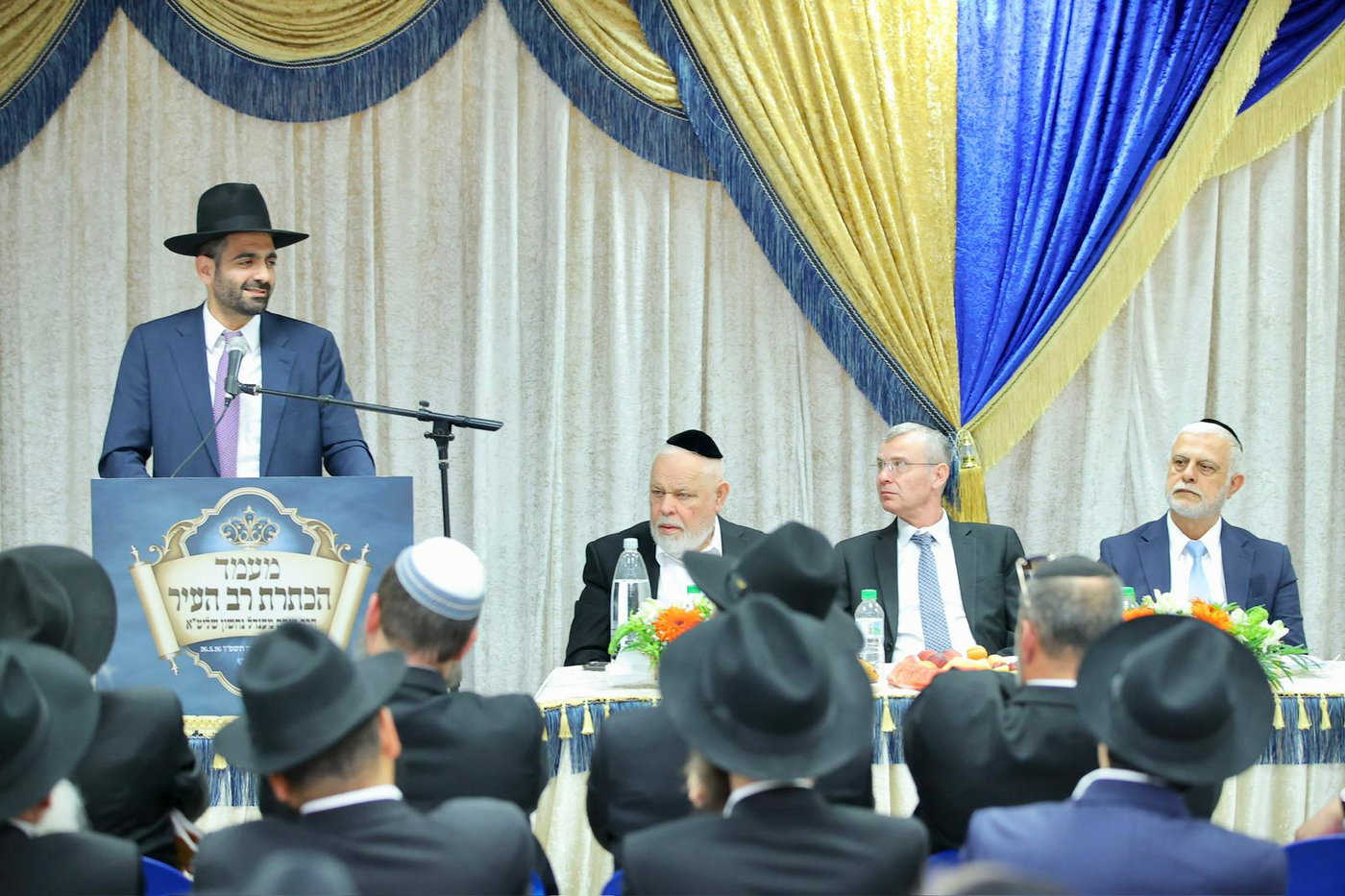 מעמד ההכתרה בנוף הגליל