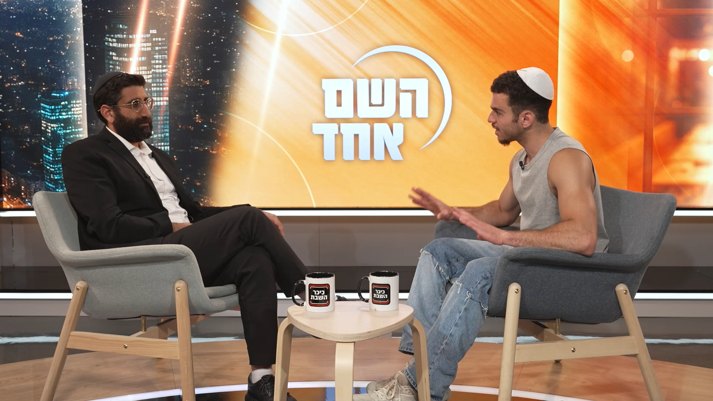 "בגלל שזה קשה - אני יודע שאני בדרך הנכונה" | הדוגמן הבינלאומי שנטש קריירה והפך לבחור ישיבה