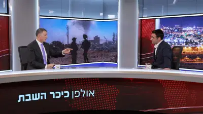 ח"כ יואל יולי אדלשטיין בריאיון באולפן 'כיכר השבת'