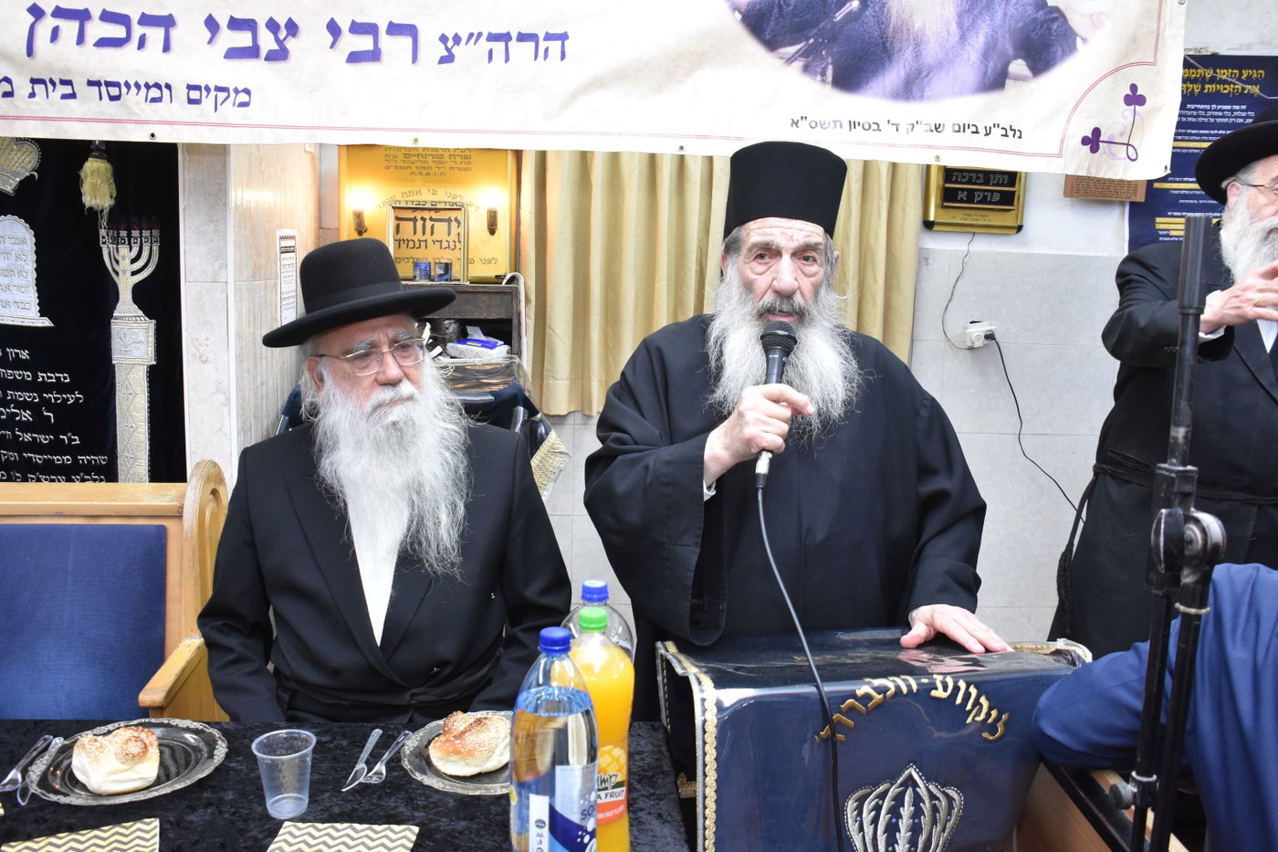 הילולא בלוקווע וולברוז 