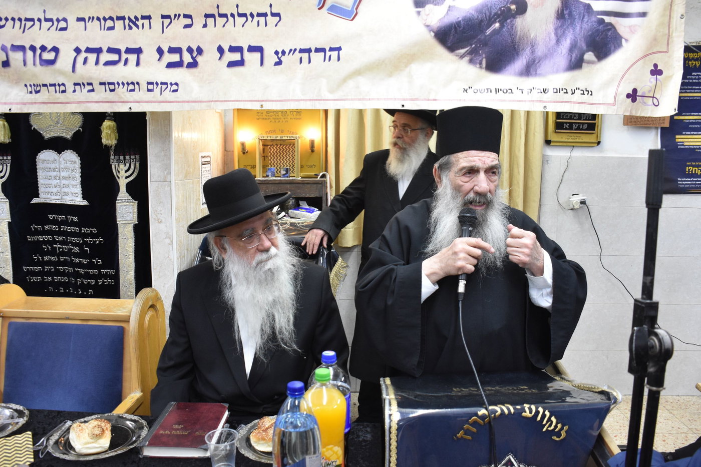 הילולא בלוקווע וולברוז 