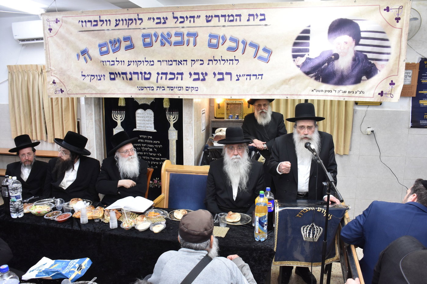הילולא בלוקווע וולברוז 