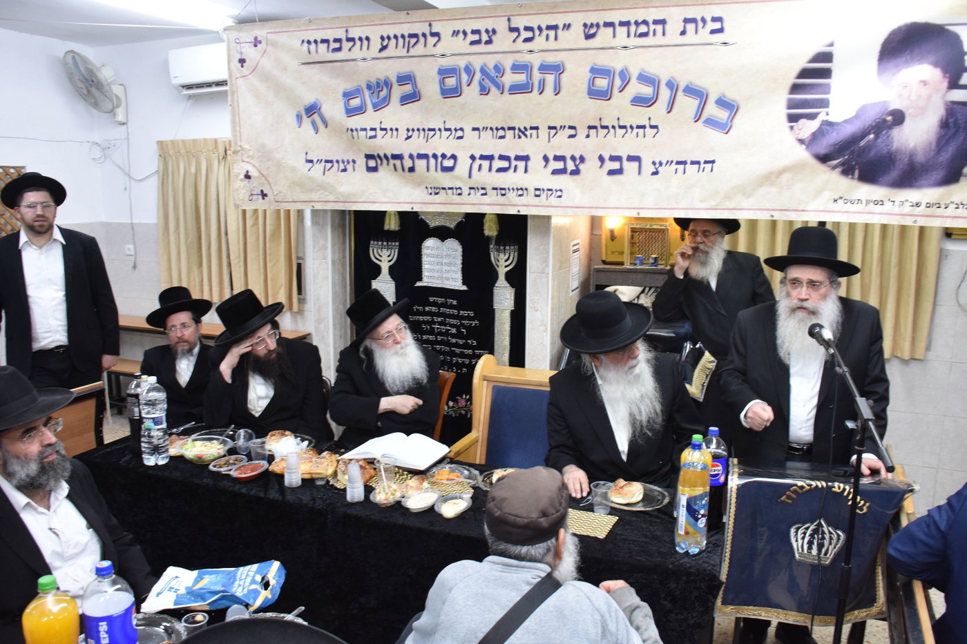 הילולא בלוקווע וולברוז 
