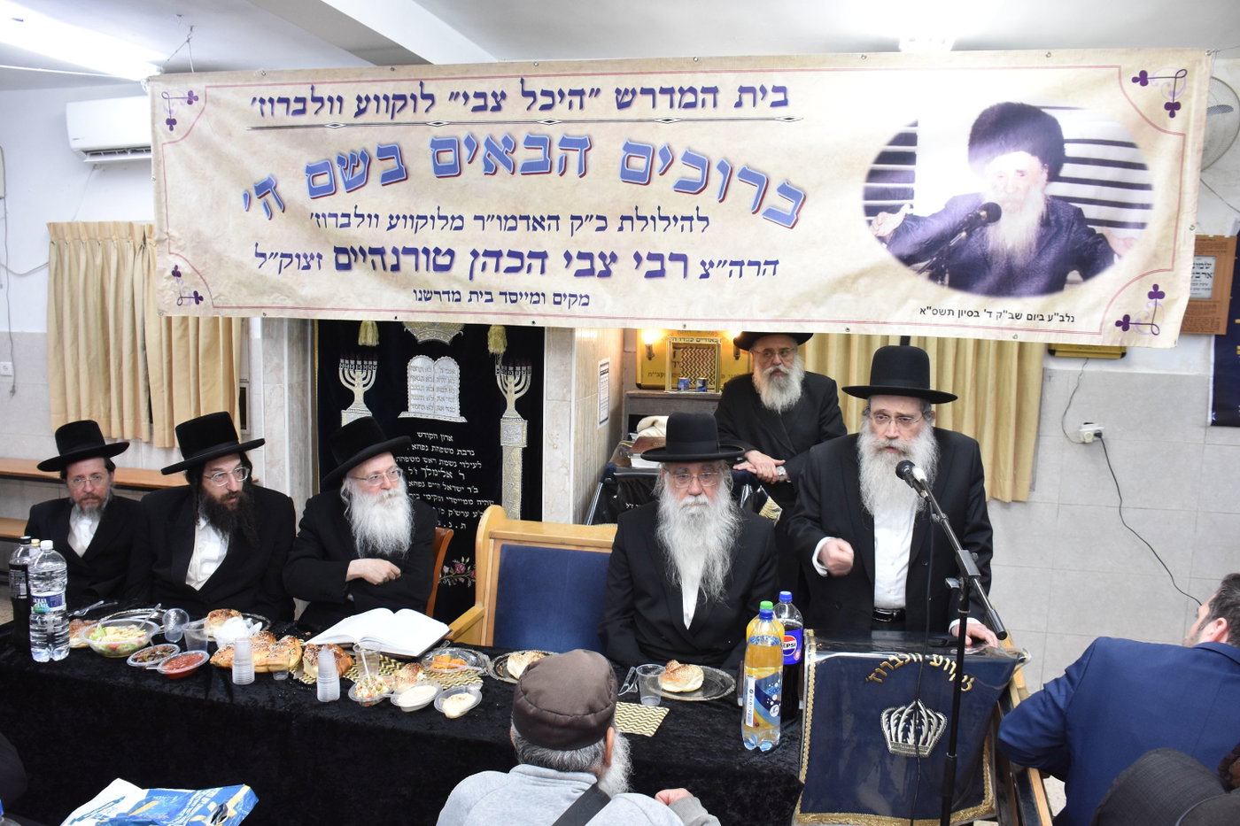 הילולא בלוקווע וולברוז 