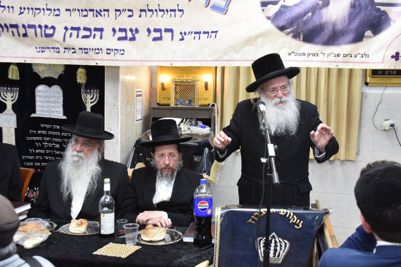 הילולא בלוקווע וולברוז 