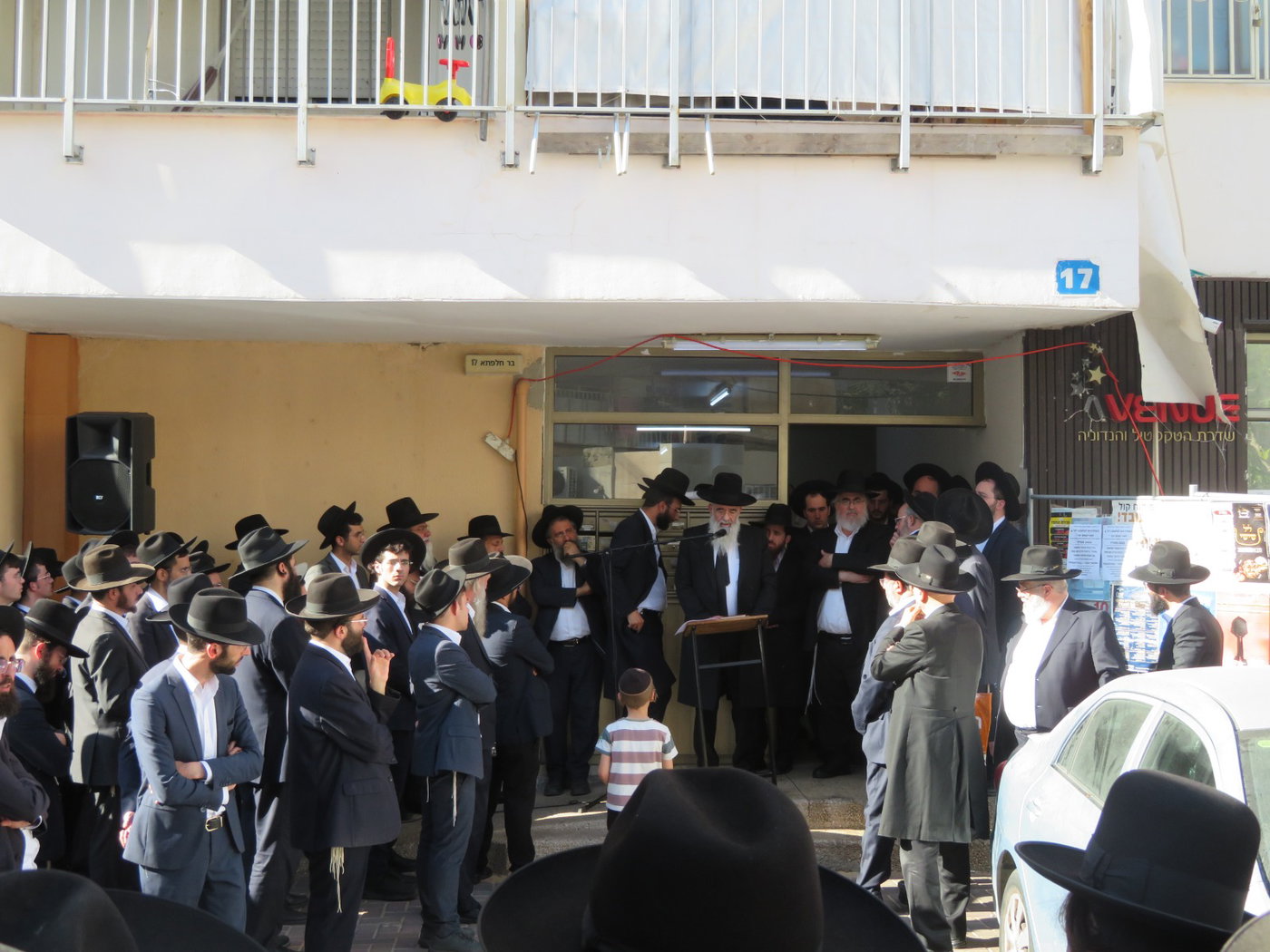 הלוויה קורעת לב למרת חנה כהן ע"ה