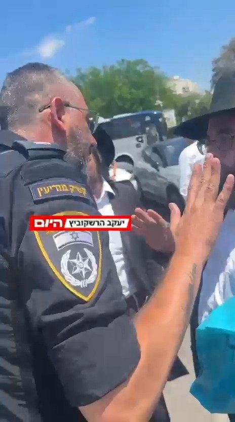 התיעוד שעורר סערה