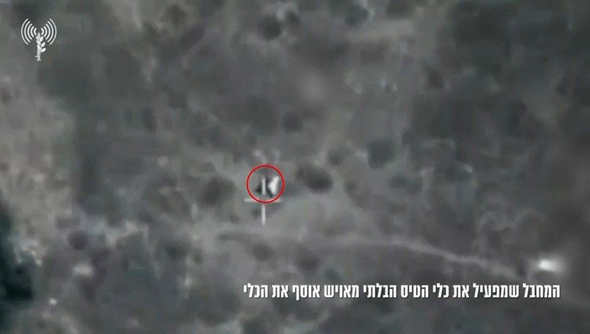 תיעוד החיסול