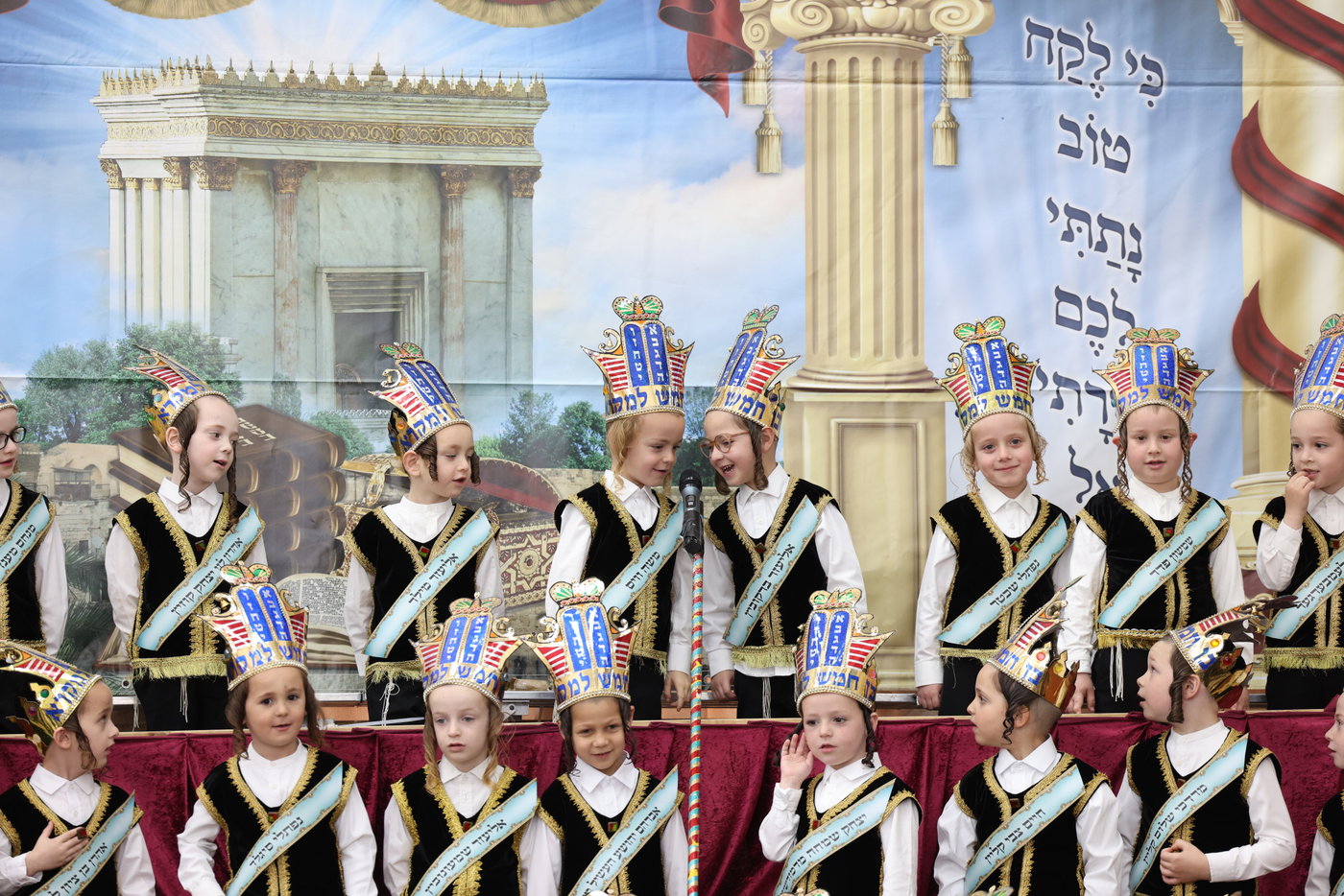 מסיבת חומש בסערט ויז'ניץ