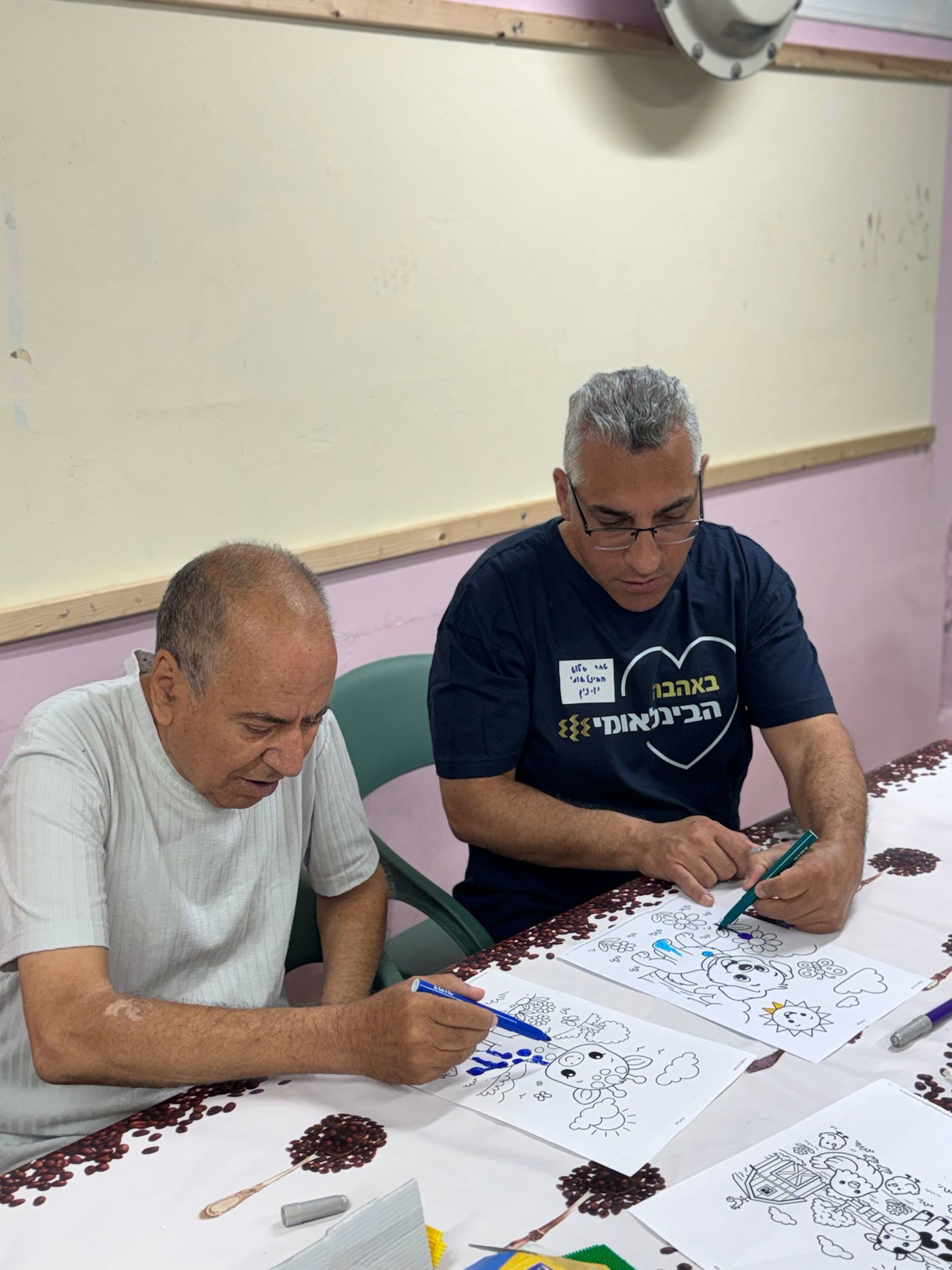 עובדי הבנק הבינלאומי ביום התנדבות מרגש בכפר הקהילתי-שיקומי של פרח ישראל