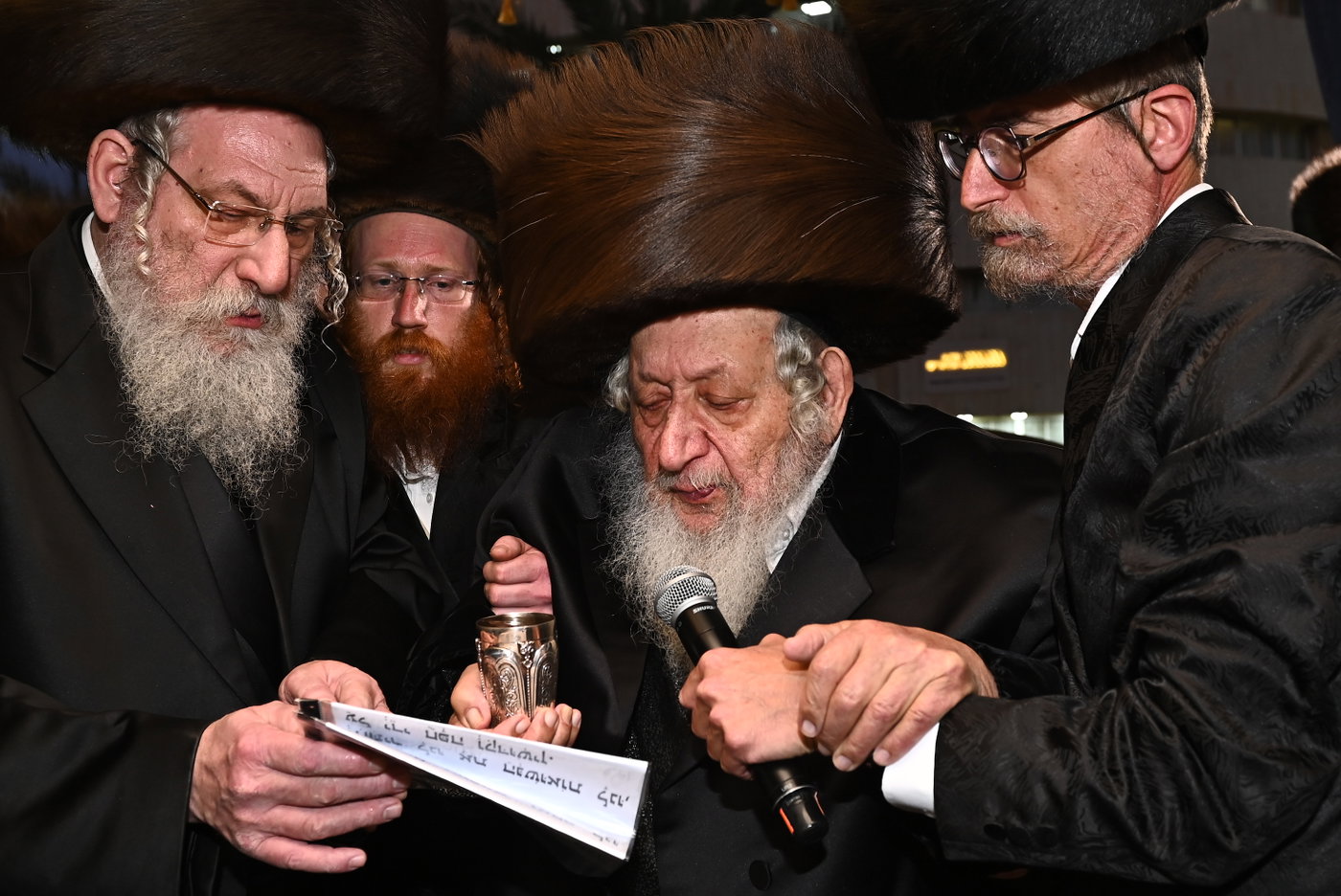 שמחת בית נאראל - זוועהיל - נדבורנה - שאץ ויזניץ
