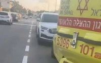 הזירה הקשה