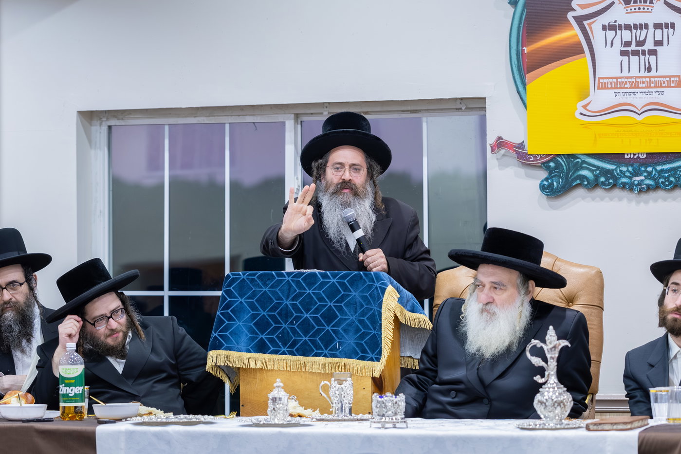 יום שכולו תורה בקראלי