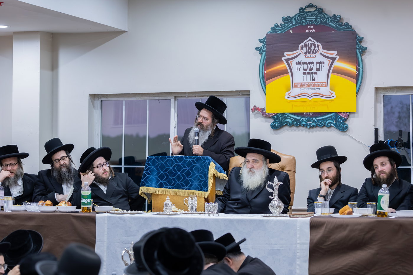 יום שכולו תורה בקראלי