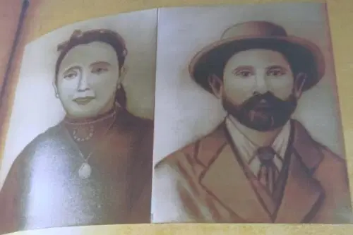 אריה לייב הי"ד ודובה רובינשטיין ז"ל