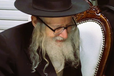 האדמו"ר מאמשינוב
