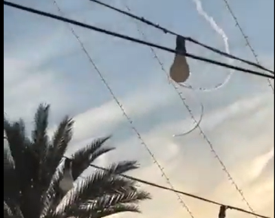 לטענת האיראנים רגע הפלת ה-F-15 האמריקני