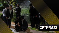 אנרכיה: הפלג לומד מהקפלניסטים - והשוטרים בשטח מתוסכלים | מעייריב