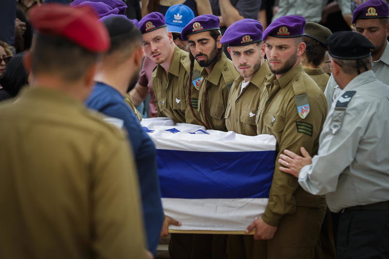 האב מירר בבכי: "כל החיים היו לפנייך" | האימא: "הכאב לא ייגמר לעולם"