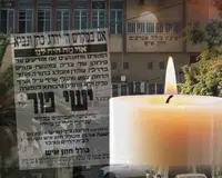 שבוע לרצח המחריד של הרב ישי פור