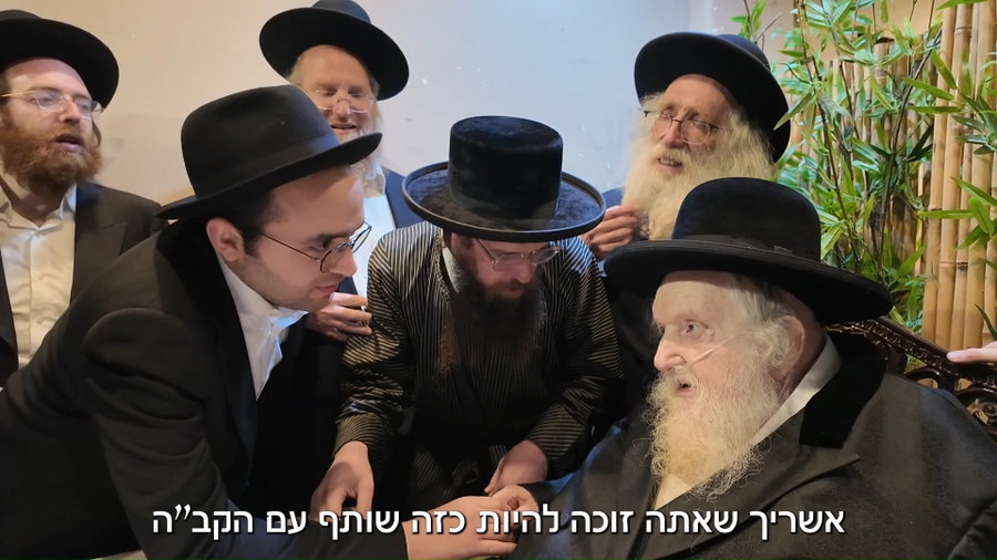 אסיר עולם התורה אצל הגר"מ שטרנבוך