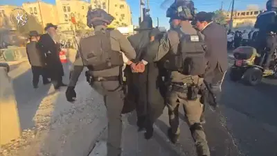 בואש ומעצר בהפגנה הסוערת; חברי כנסת משתלחים בחרדים: "מחבל, לכלא"