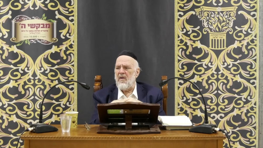המגיד הליטאי הרב ברוך רוזנבלום בשיעור לפרשת בהעלותך • צפו