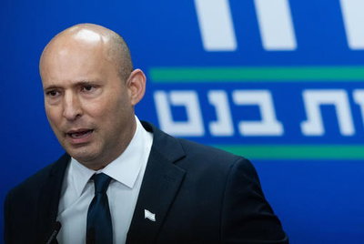 בנט