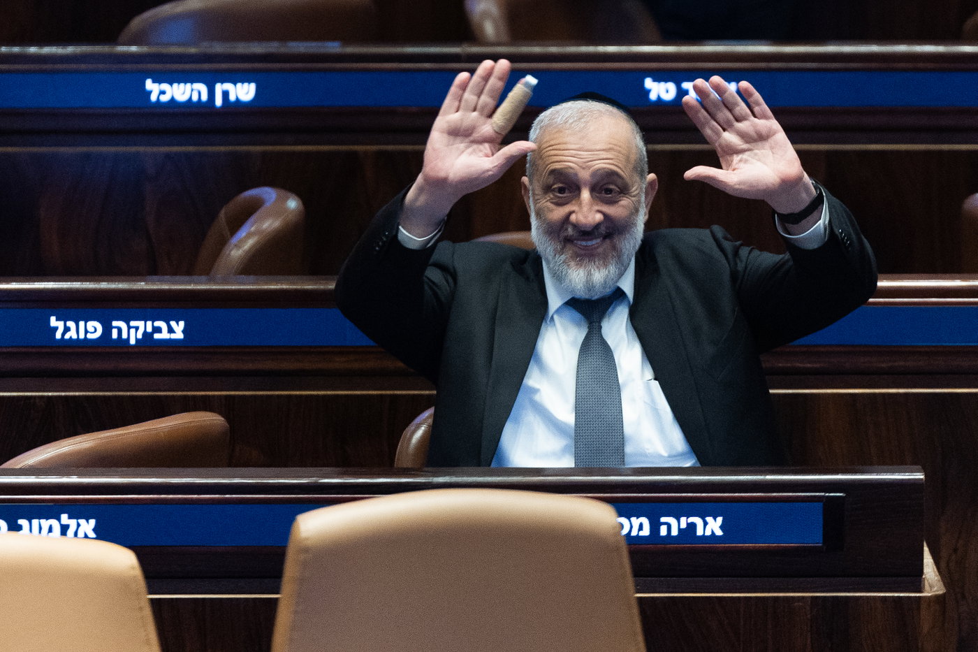 מליאת הכנסת חוק המעונות השבוע