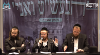 פאנל הבעש"ט ואני