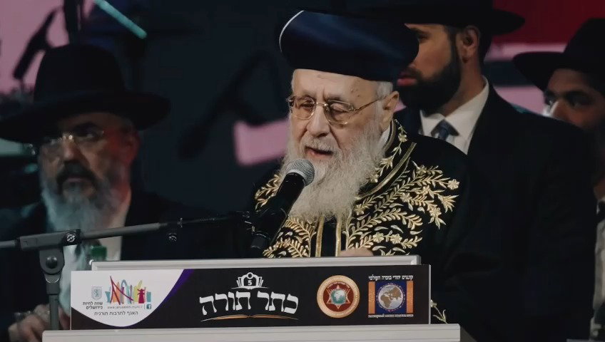 דברי הראשון לציון | צפו