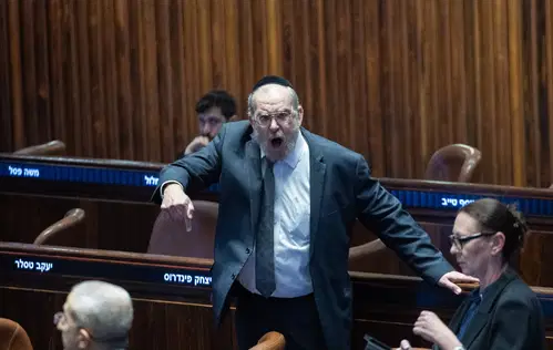 מליאת הכנסת חוק המעונות השבוע