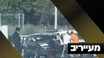 הלכו ראש בראש עם המפגינים - וחטפו: אלימות ברוטלית ברחובות | מעייריב