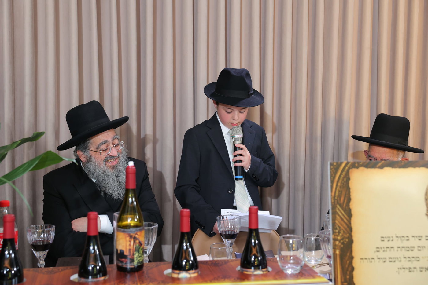 שמחת בר המצווה לנכד הגה"צ רבי יצחק כהן