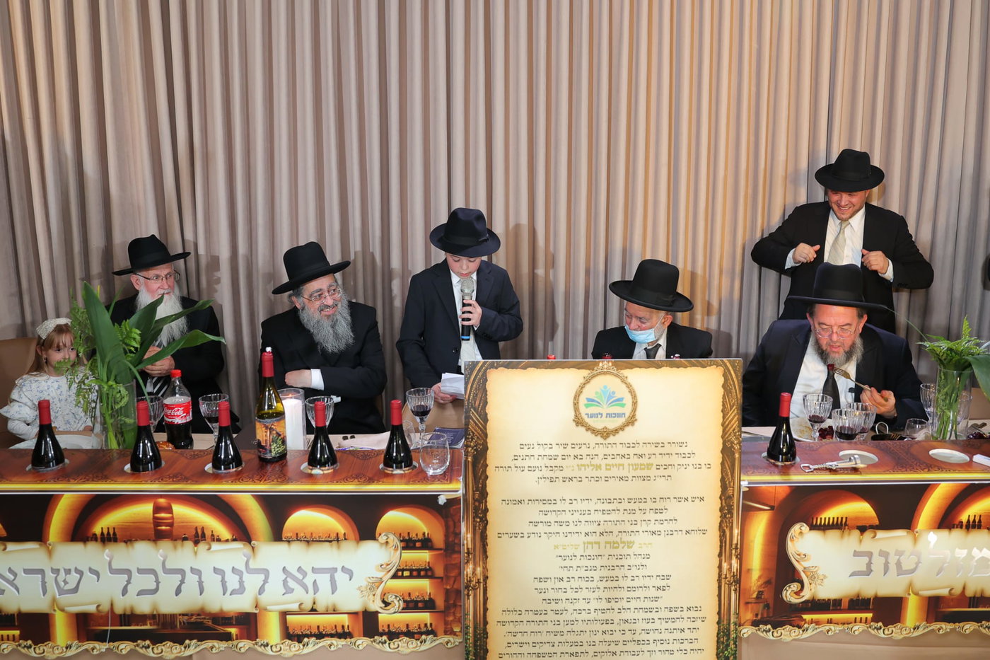 שמחת בר המצווה לנכד הגה"צ רבי יצחק כהן