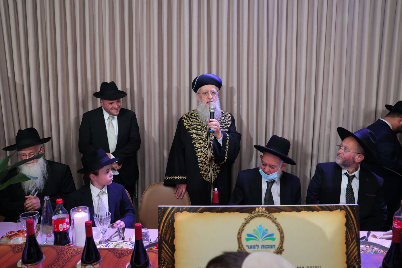 שמחת בר המצווה לנכד הגה"צ רבי יצחק כהן