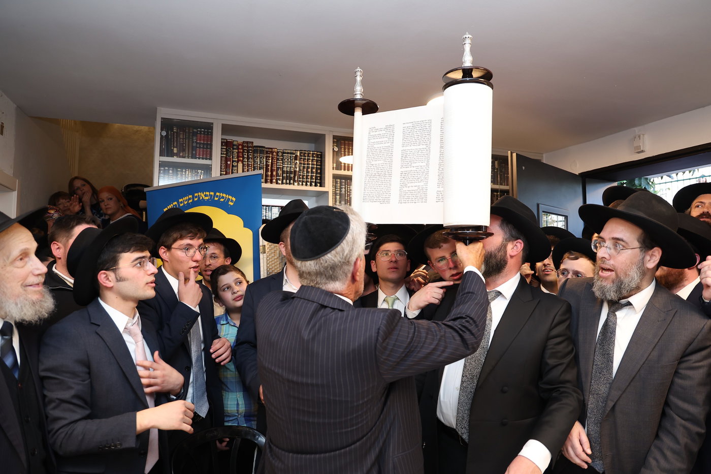 הכנסת ספר תורה בגבעת זאב