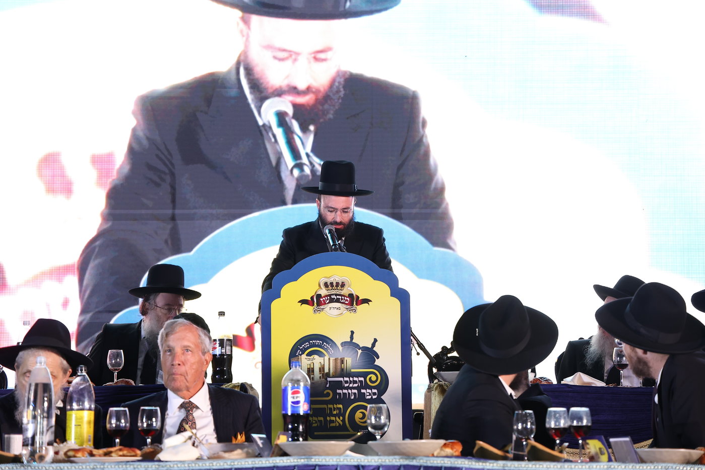 הכנסת ספר תורה בגבעת זאב