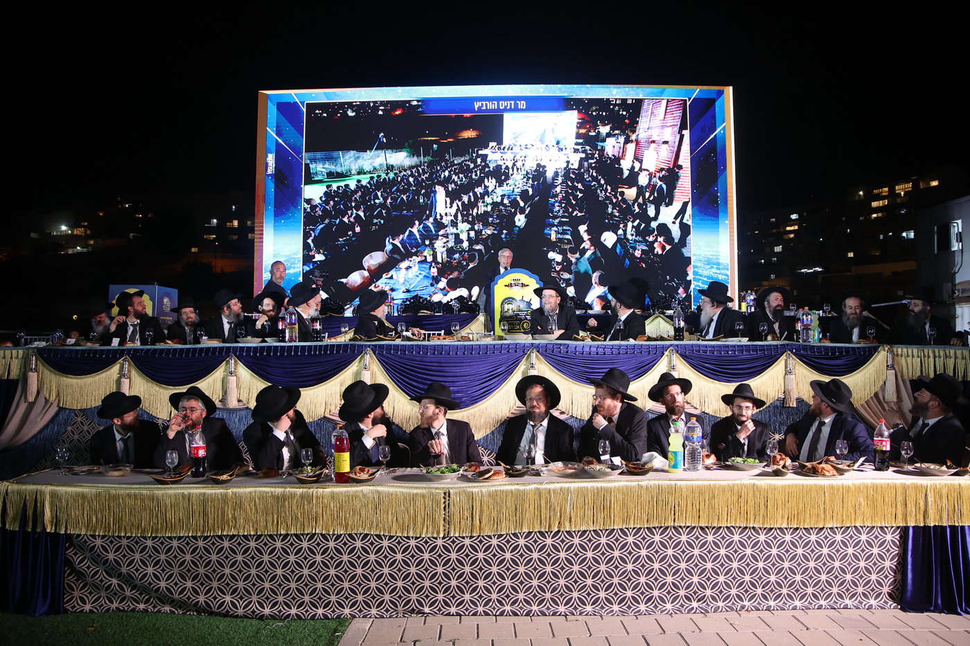 הכנסת ספר תורה בגבעת זאב