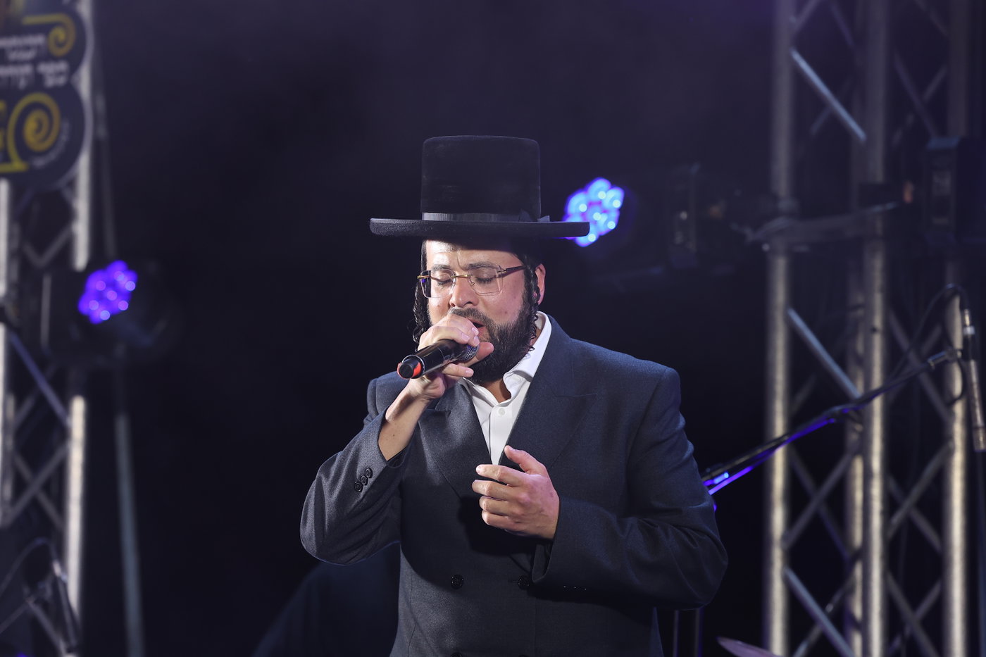 הכנסת ספר תורה בגבעת זאב