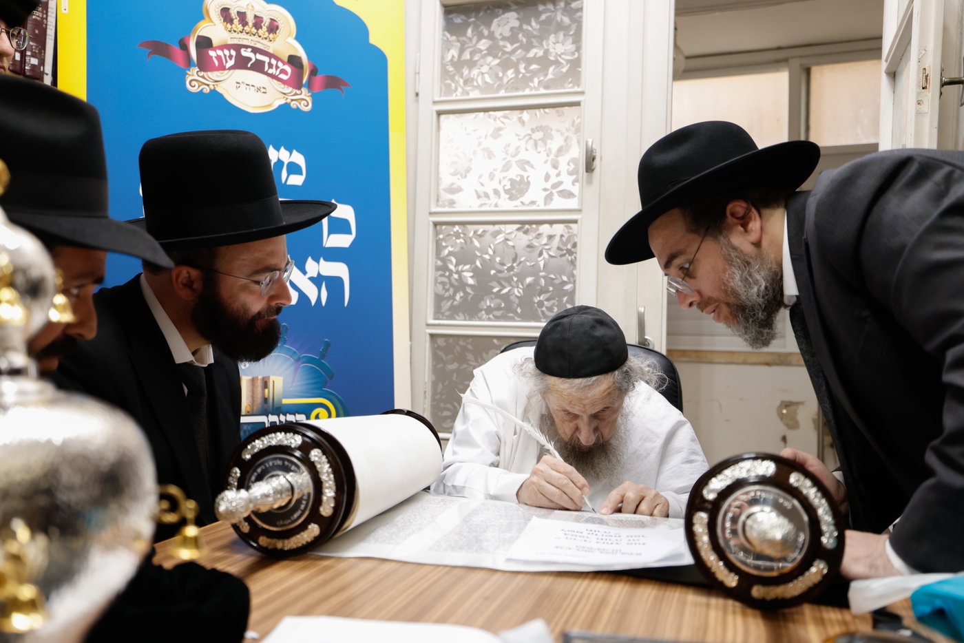 הכנסת ספר תורה בגבעת זאב