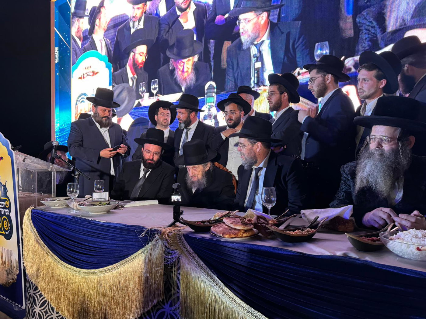 הכנסת ספר תורה בגבעת זאב