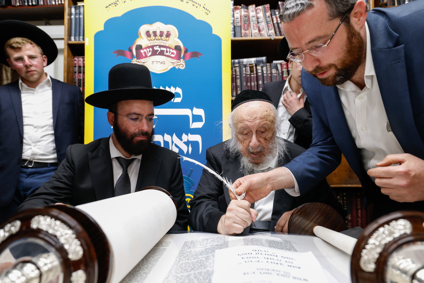 הכנסת ספר תורה בגבעת זאב