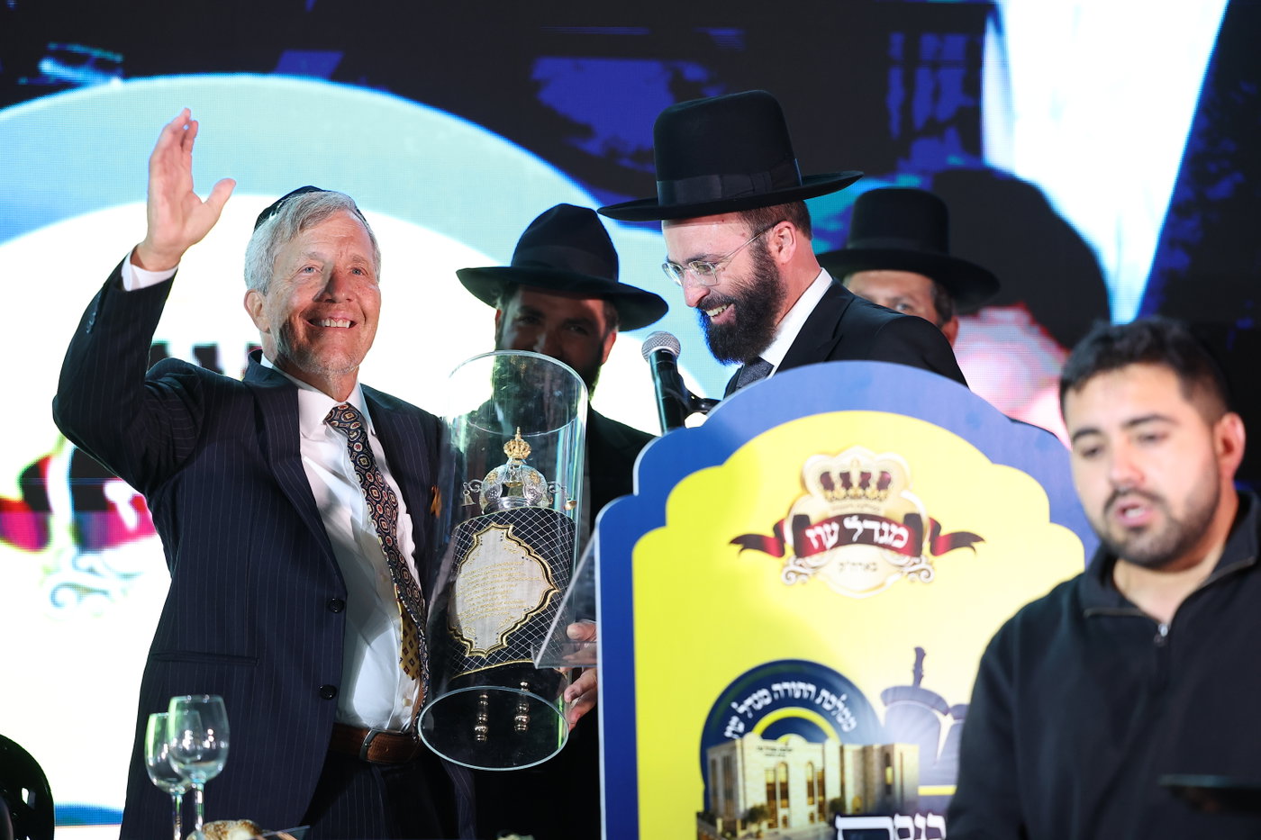 הכנסת ספר תורה בגבעת זאב