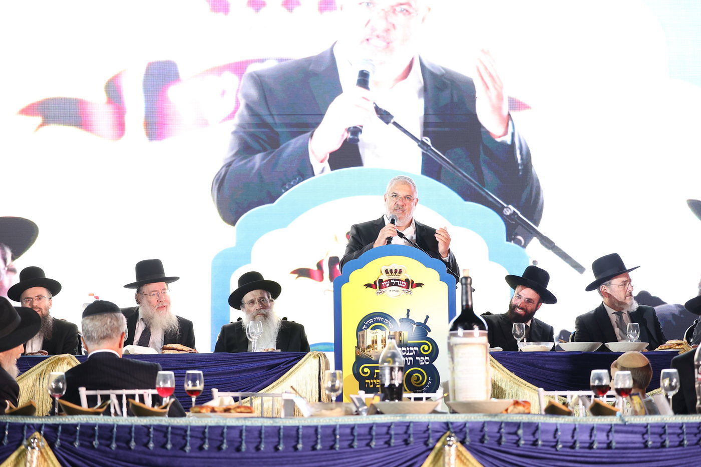 הכנסת ספר תורה בגבעת זאב