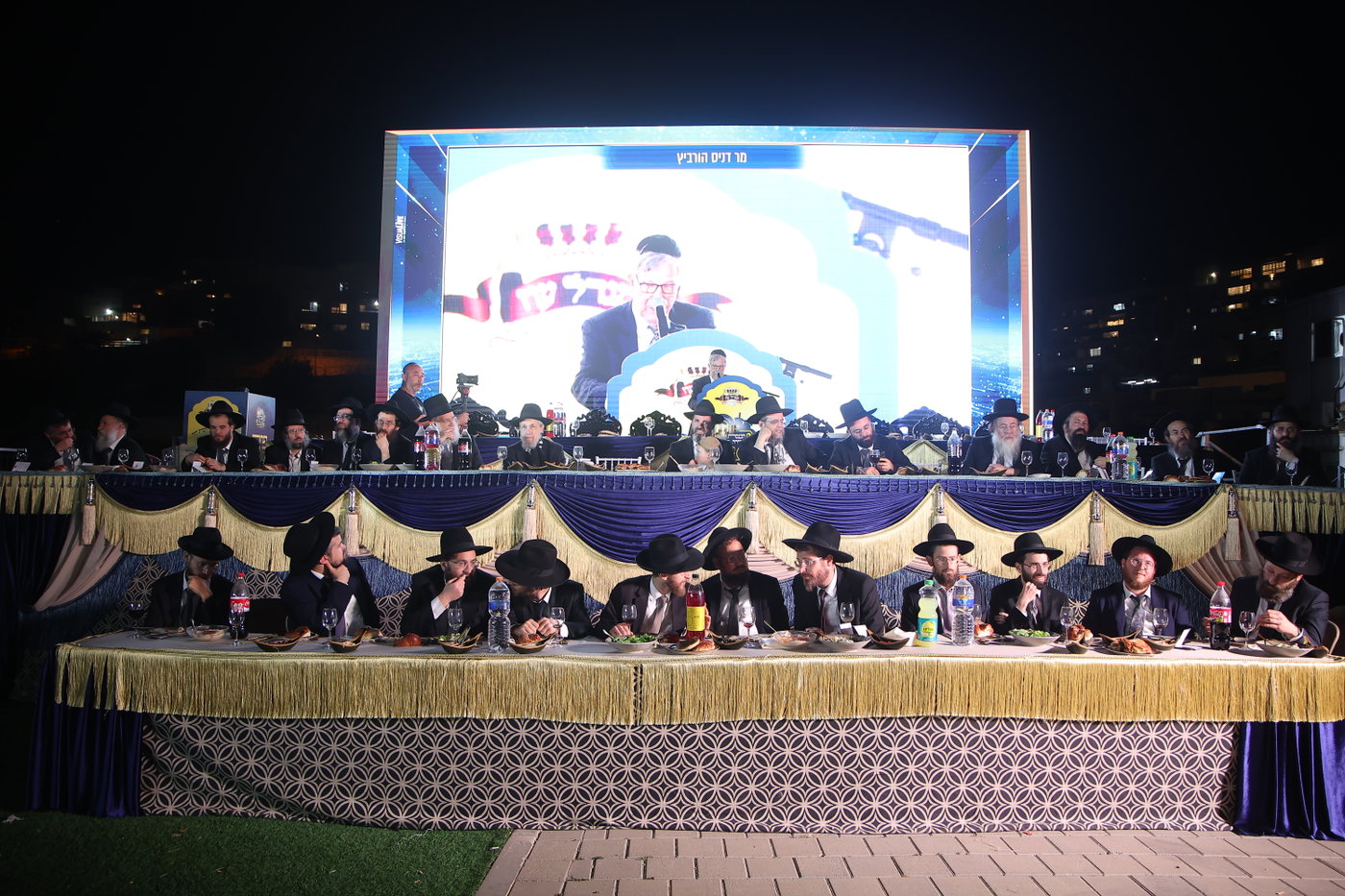 הכנסת ספר תורה בגבעת זאב