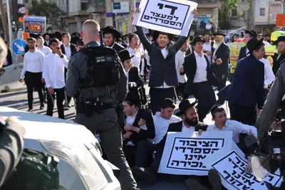 הפגנת המגזר הספרדי נגד גיוס חרדים